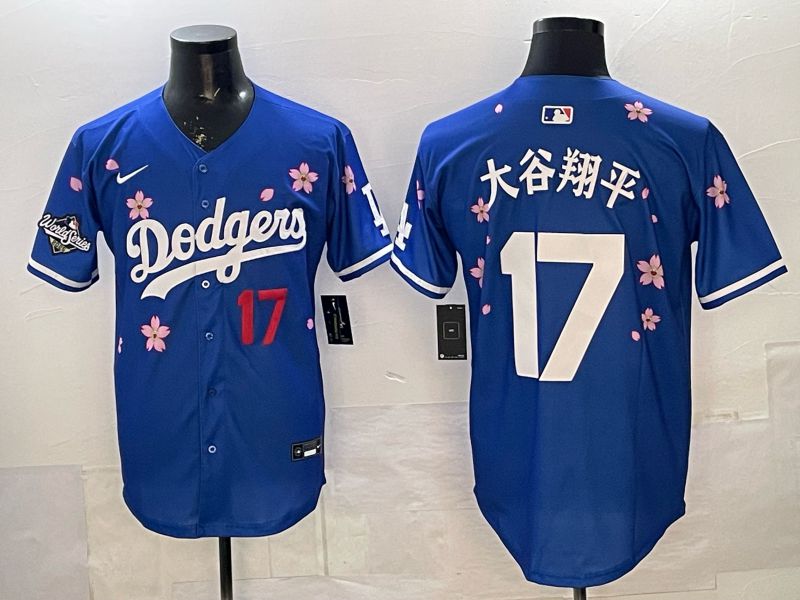 Men Nike 2026 Los Angeles Dodgers #17 Ohtani Blue Sakura Edition Game MLB Jersey 067->los angeles dodgers->MLB Jersey